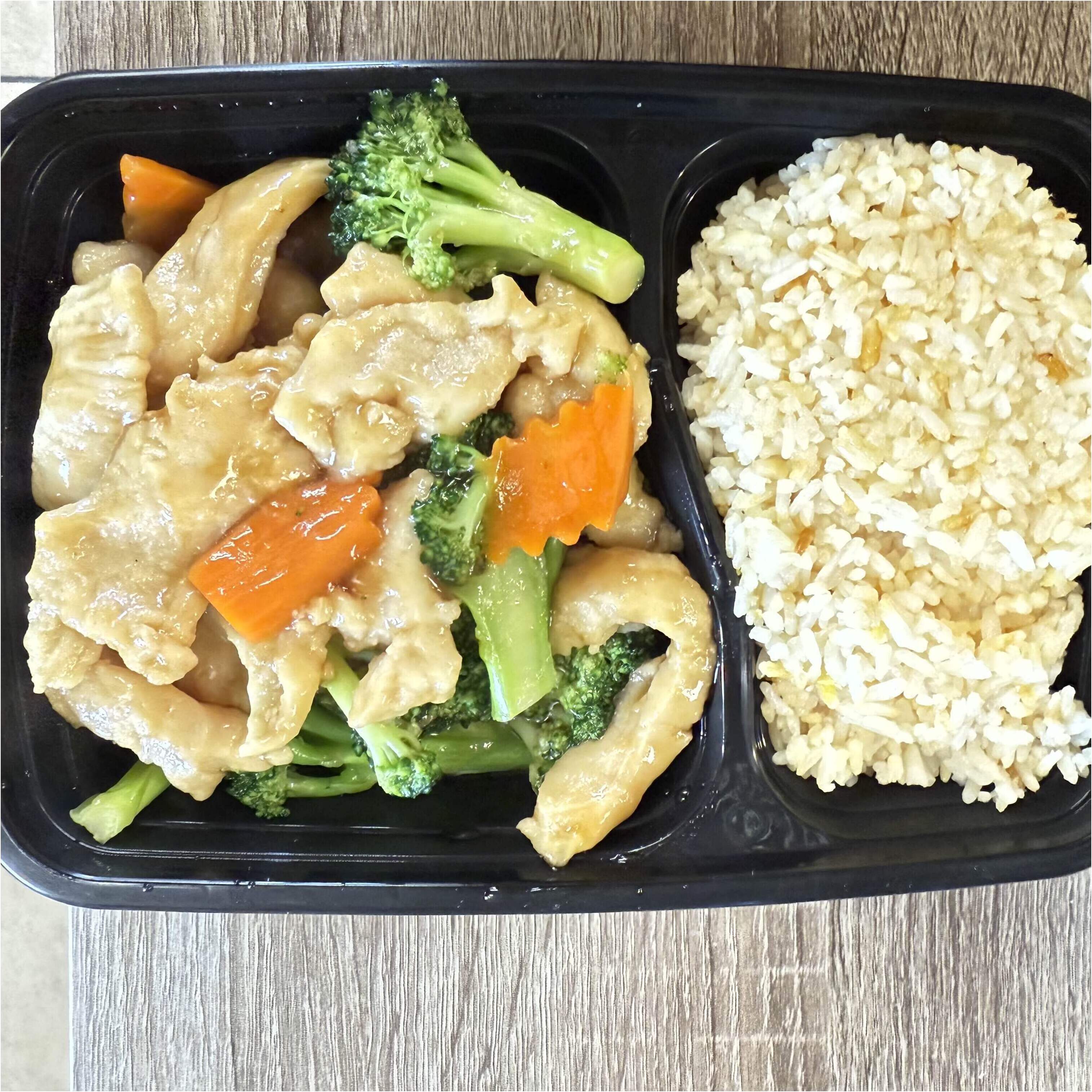 Broccoli Chicken
